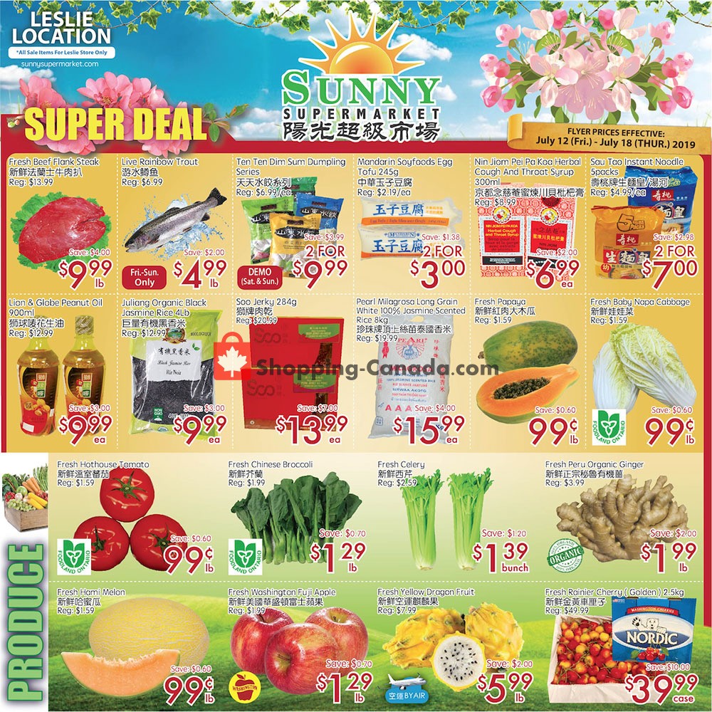 Sunny Foodmart flyer from Friday July 12, 2019 to Thursday July 18, 2019 - page 1