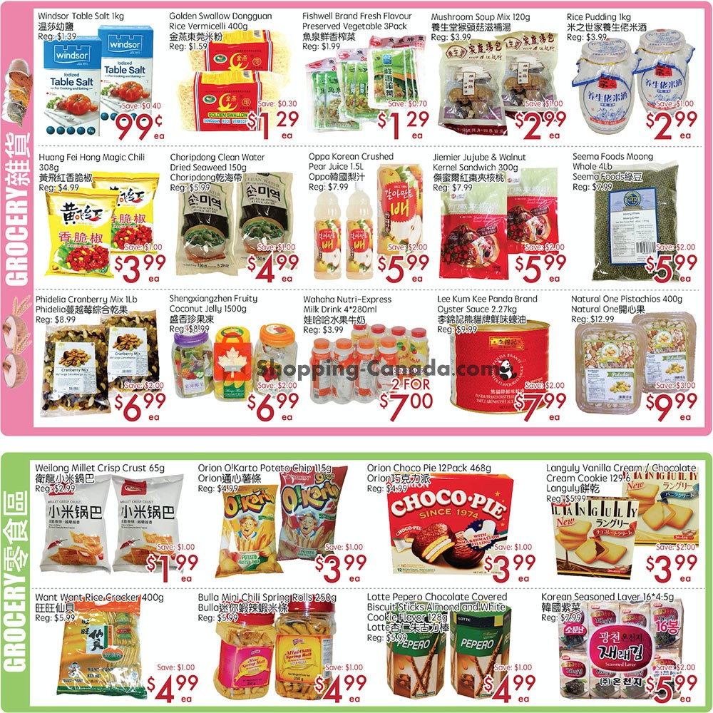 Sunny Foodmart flyer from Friday July 12, 2019 to Thursday July 18, 2019 - page 2