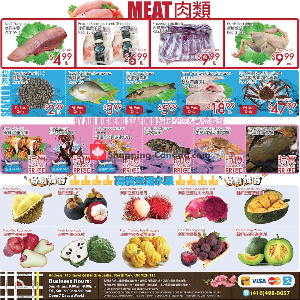 Sunny Foodmart flyer from Friday July 12, 2019 to Thursday July 18, 2019 - page 4