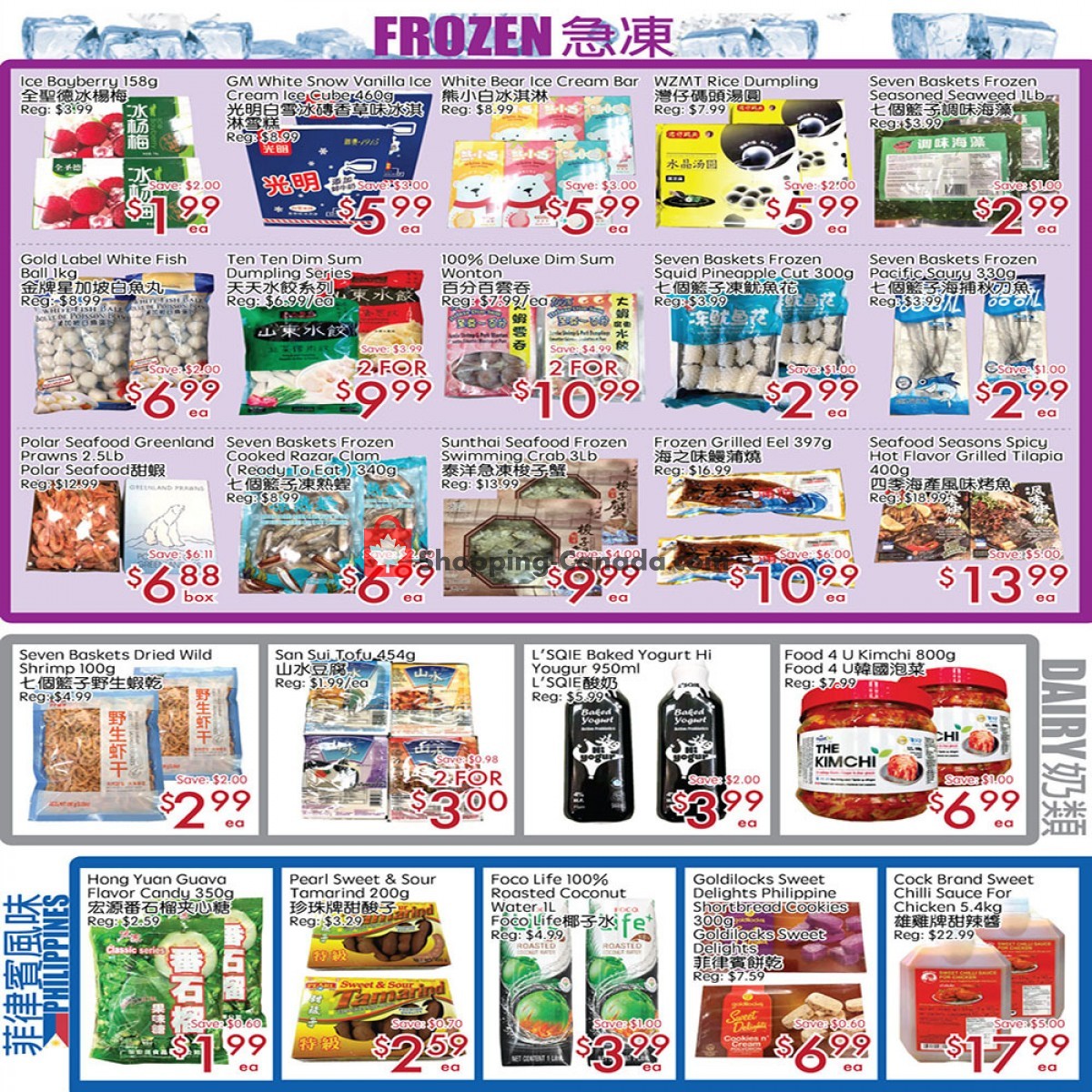 Sunny Foodmart flyer from Friday July 16, 2021 to Thursday July 22, 2021 - page 3