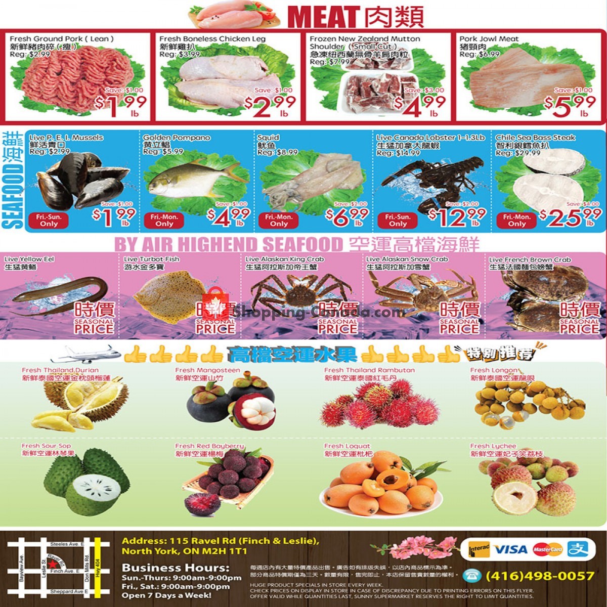 Sunny Foodmart flyer from Friday July 16, 2021 to Thursday July 22, 2021 - page 4