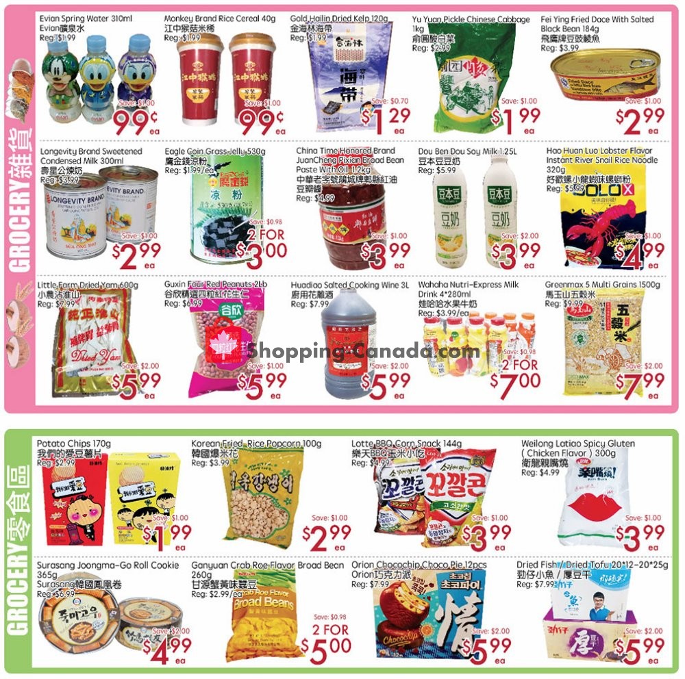 Sunny Foodmart flyer from Friday July 19, 2019 to Thursday July 25, 2019 - page 2