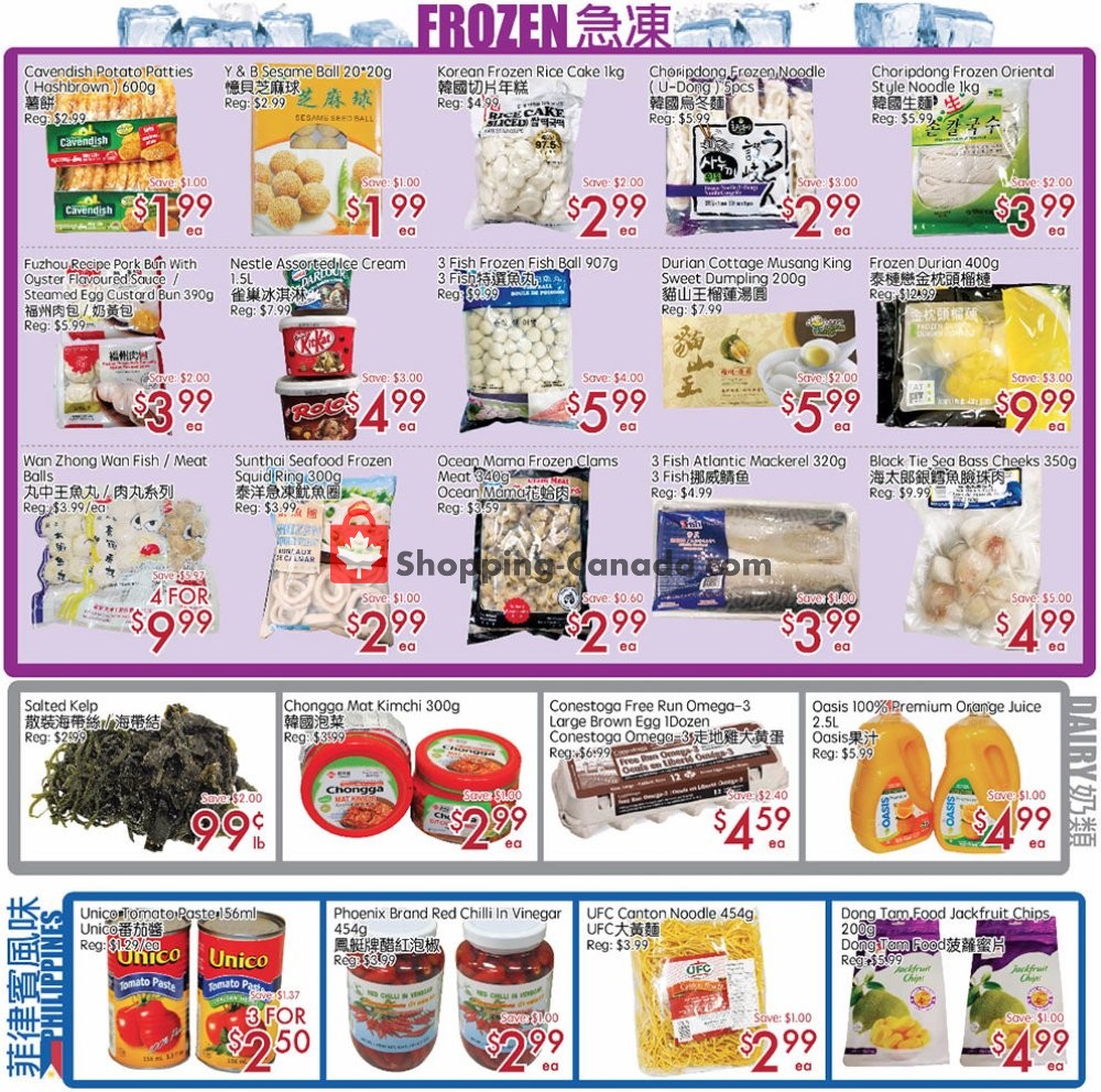Sunny Foodmart flyer from Friday July 19, 2019 to Thursday July 25, 2019 - page 3