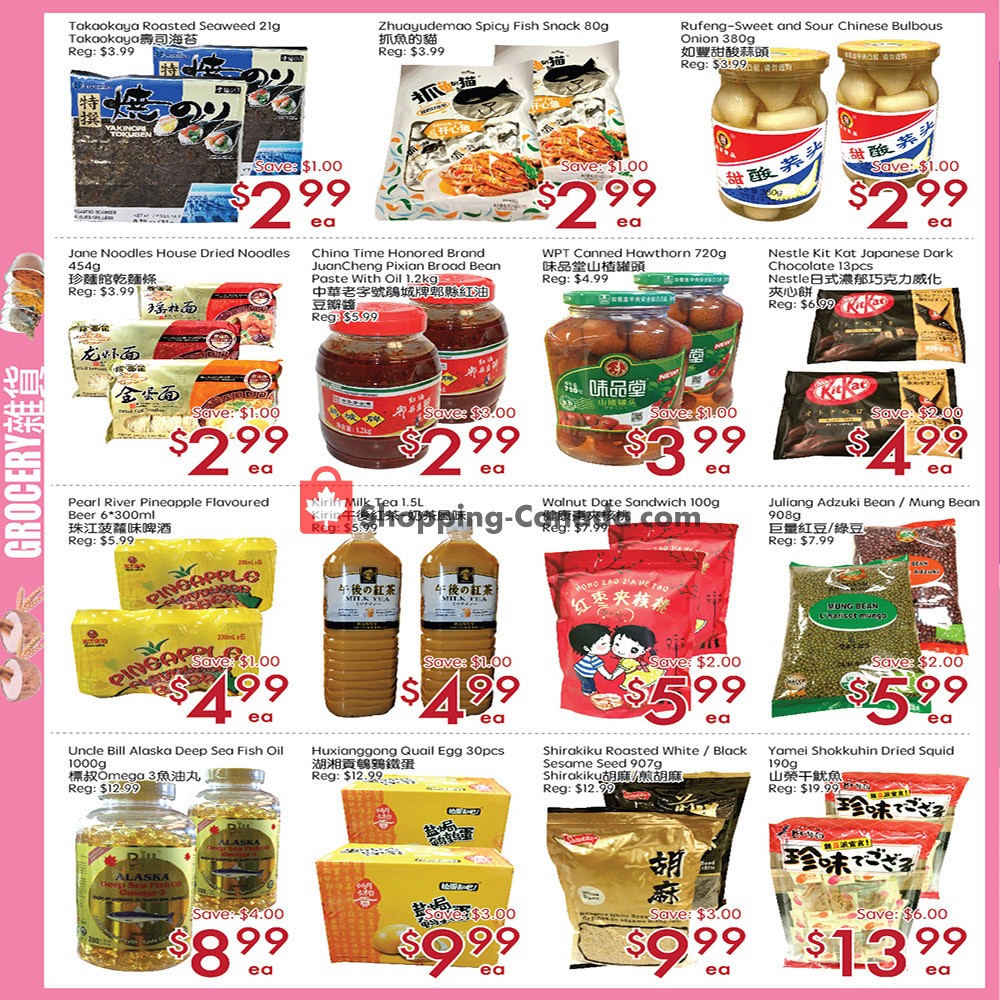 Sunny Foodmart flyer from Friday July 3, 2020 to Thursday July 9, 2020 - page 2