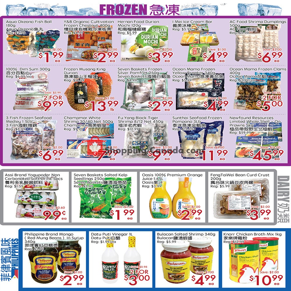Sunny Foodmart flyer from Friday July 3, 2020 to Thursday July 9, 2020 - page 3