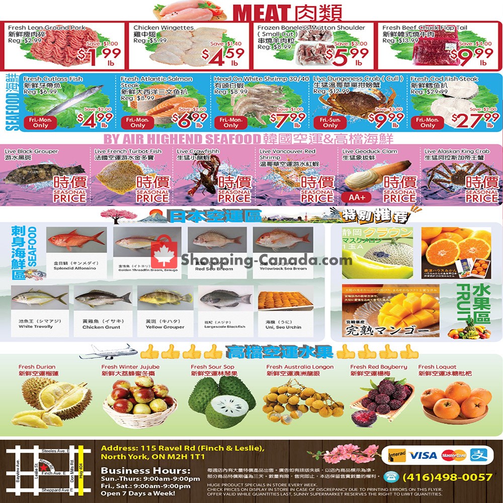 Sunny Foodmart flyer from Friday July 3, 2020 to Thursday July 9, 2020 - page 4