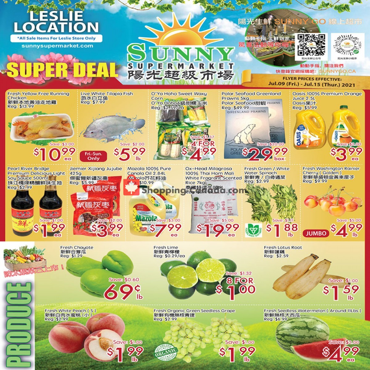 Sunny Foodmart flyer from Friday July 9, 2021 to Thursday July 15, 2021 - page 1