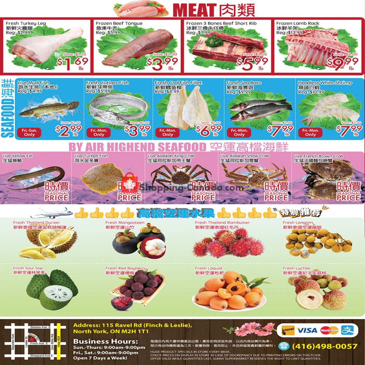 Sunny Foodmart flyer from Friday July 9, 2021 to Thursday July 15, 2021 - page 4