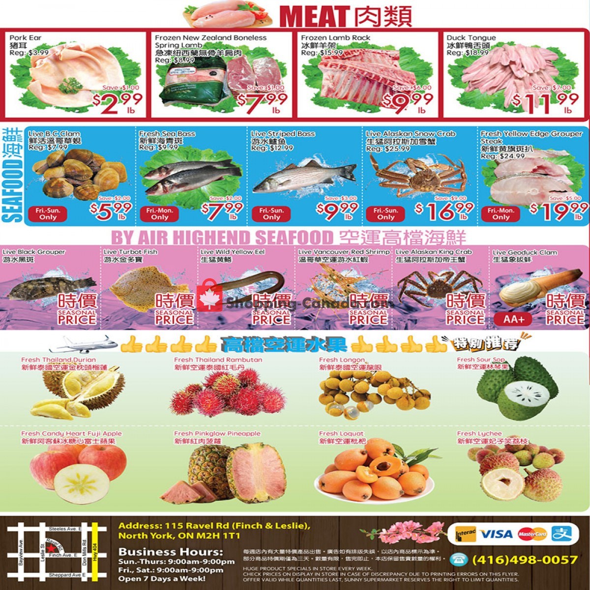 Sunny Foodmart flyer from Friday June 4, 2021 to Thursday June 10, 2021 - page 4