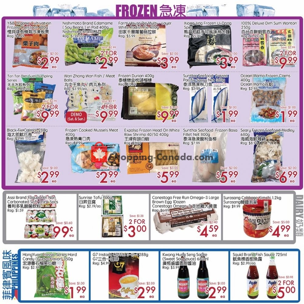 Sunny Foodmart flyer from Friday May 17, 2019 to Thursday May 23, 2019 - page 3