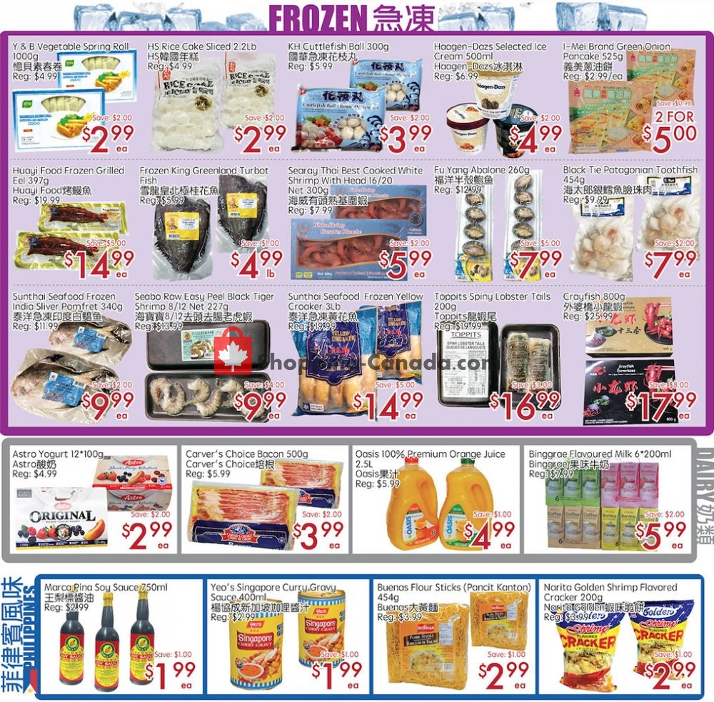 Sunny Foodmart flyer from Friday November 8, 2019 to Thursday November 14, 2019 - page 3