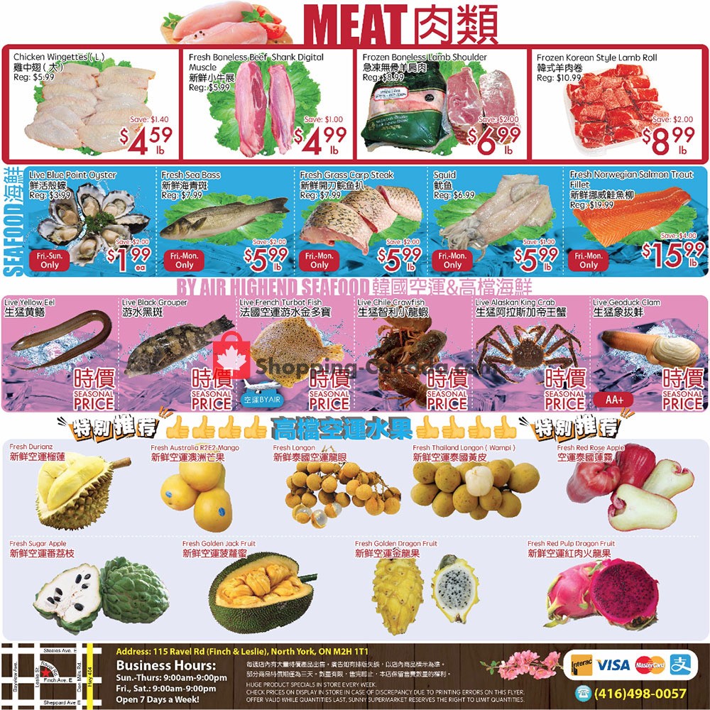 Sunny Foodmart flyer from Friday November 8, 2019 to Thursday November 14, 2019 - page 4