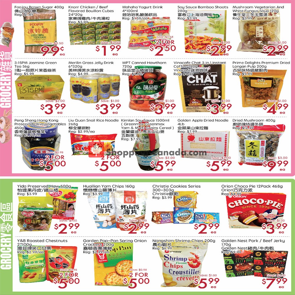 Sunny Foodmart flyer from Friday October 4, 2019 to Thursday October 10, 2019 - page 2