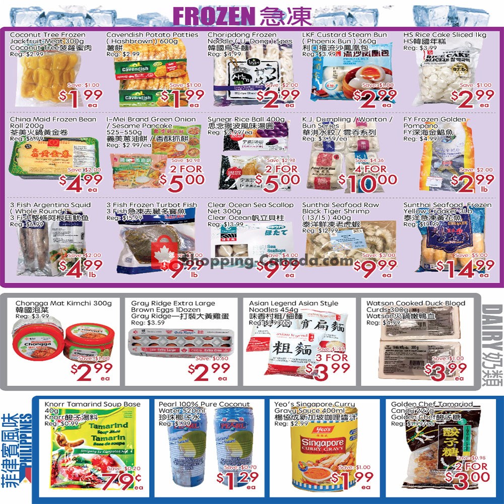 Sunny Foodmart flyer from Friday October 4, 2019 to Thursday October 10, 2019 - page 3