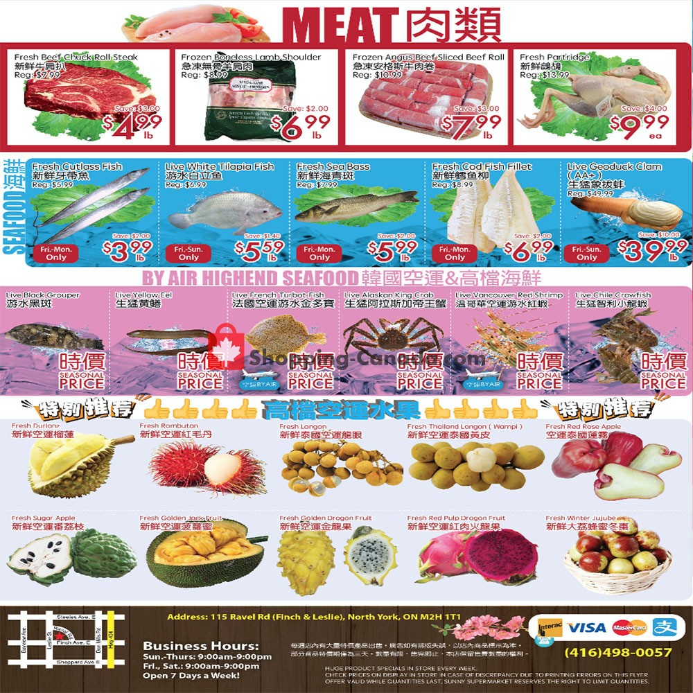 Sunny Foodmart flyer from Friday October 4, 2019 to Thursday October 10, 2019 - page 4