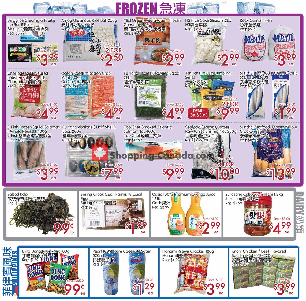 Sunny Foodmart flyer from Friday September 13, 2019 to Thursday September 19, 2019 - page 3