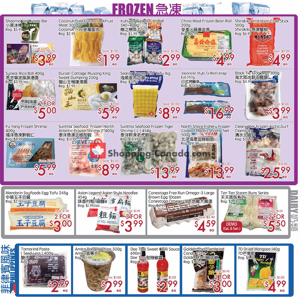Sunny Foodmart flyer from Friday September 6, 2019 to Thursday September 12, 2019 - page 3