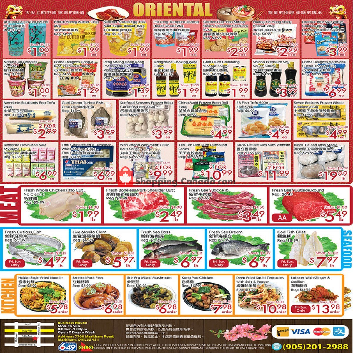 Sunny Foodmart flyer from Friday December 3, 2021 to Thursday December 9, 2021 - page 4