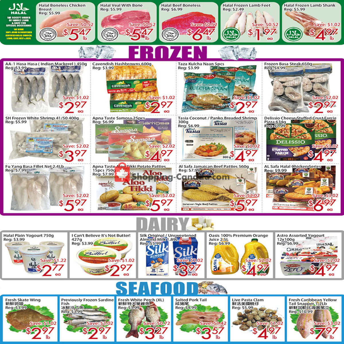 Sunny Foodmart flyer from Friday February 23, 2024 to Thursday February 29, 2024 - page 3