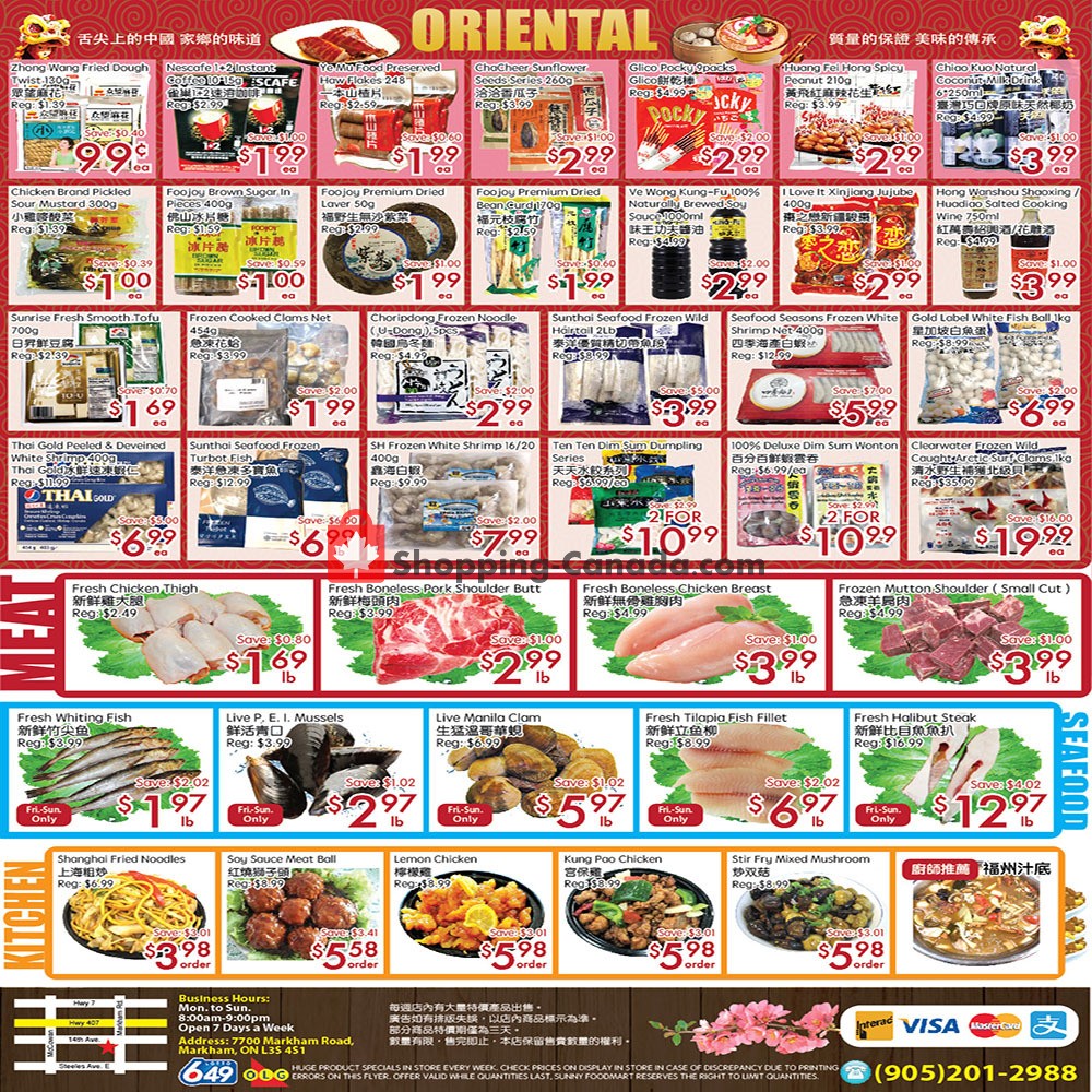 Sunny Foodmart flyer from Friday January 15, 2021 to Thursday January 21, 2021 - page 4