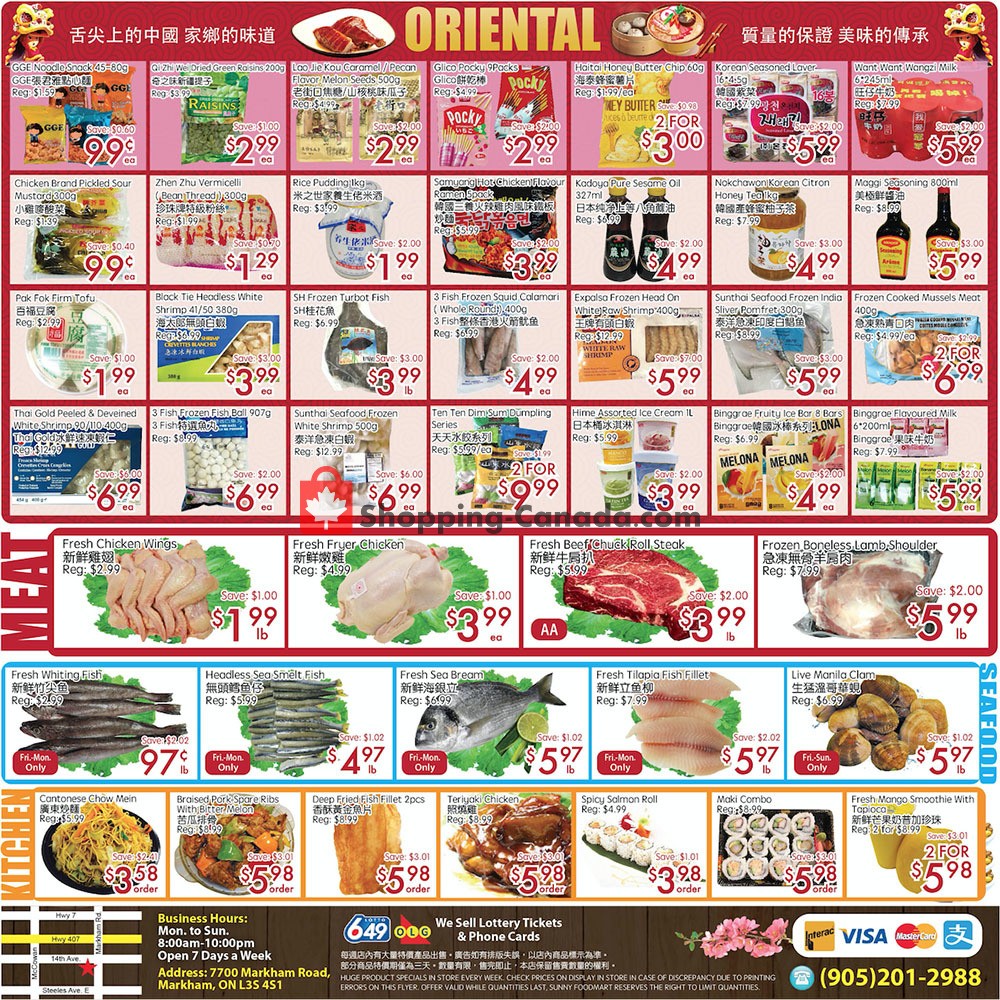 Sunny Foodmart flyer from Friday July 12, 2019 to Thursday July 18, 2019 - page 4