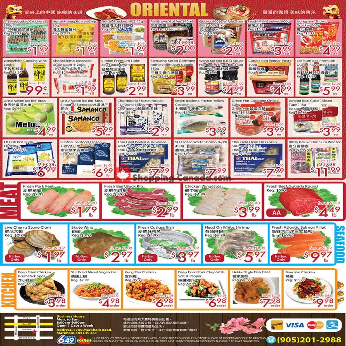 Sunny Foodmart flyer from Friday July 16, 2021 to Thursday July 22, 2021 - page 4