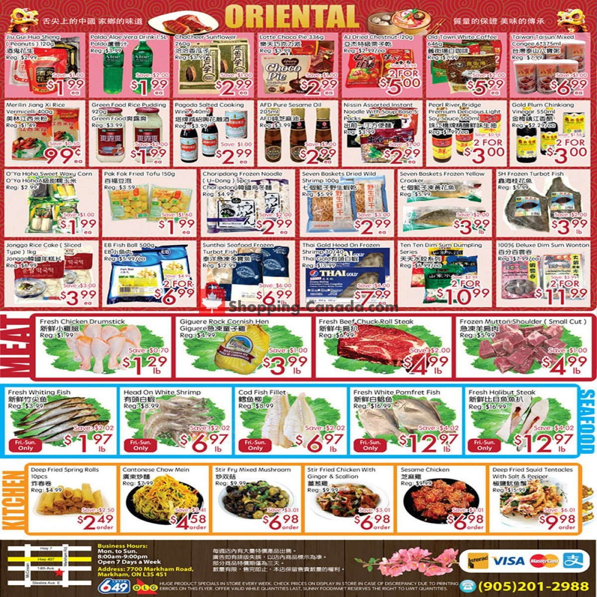 Sunny Foodmart flyer from Friday July 23, 2021 to Thursday July 29, 2021 - page 4