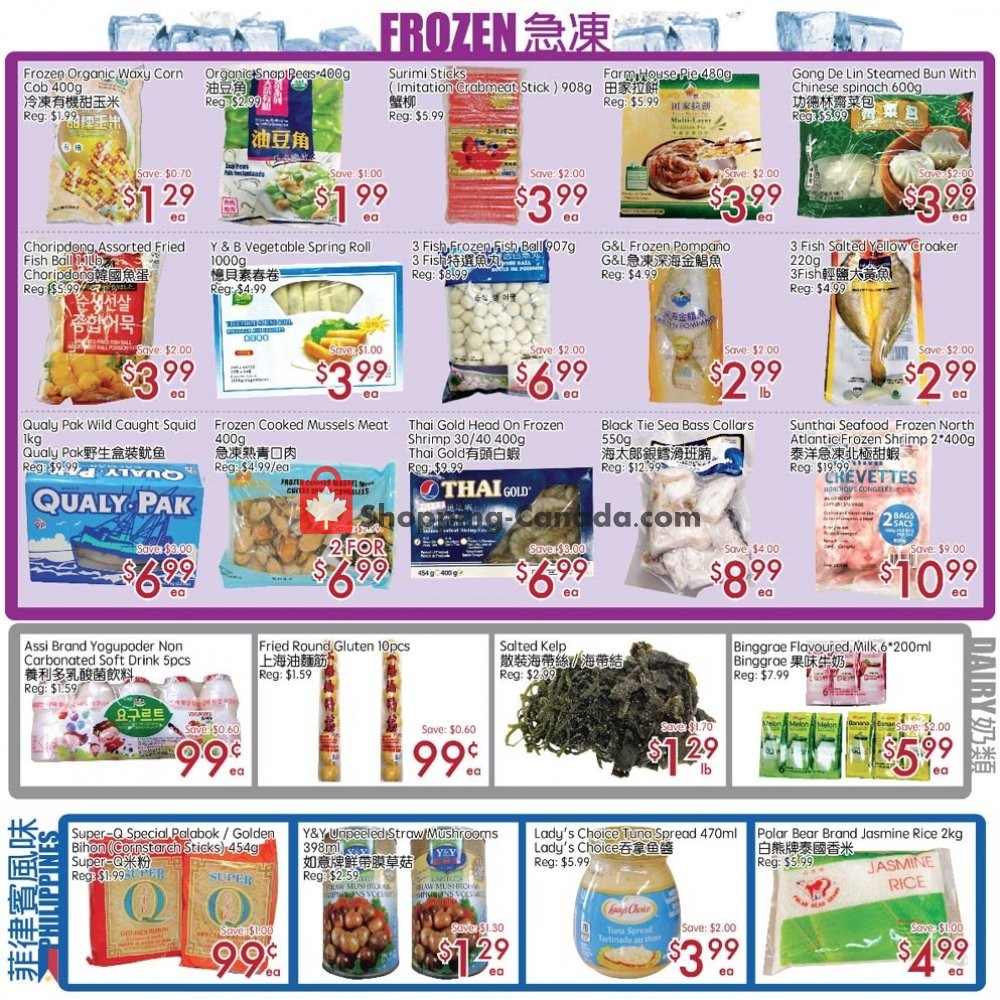 Sunny Foodmart flyer from Friday April 12, 2019 to Thursday April 18, 2019 - page 3