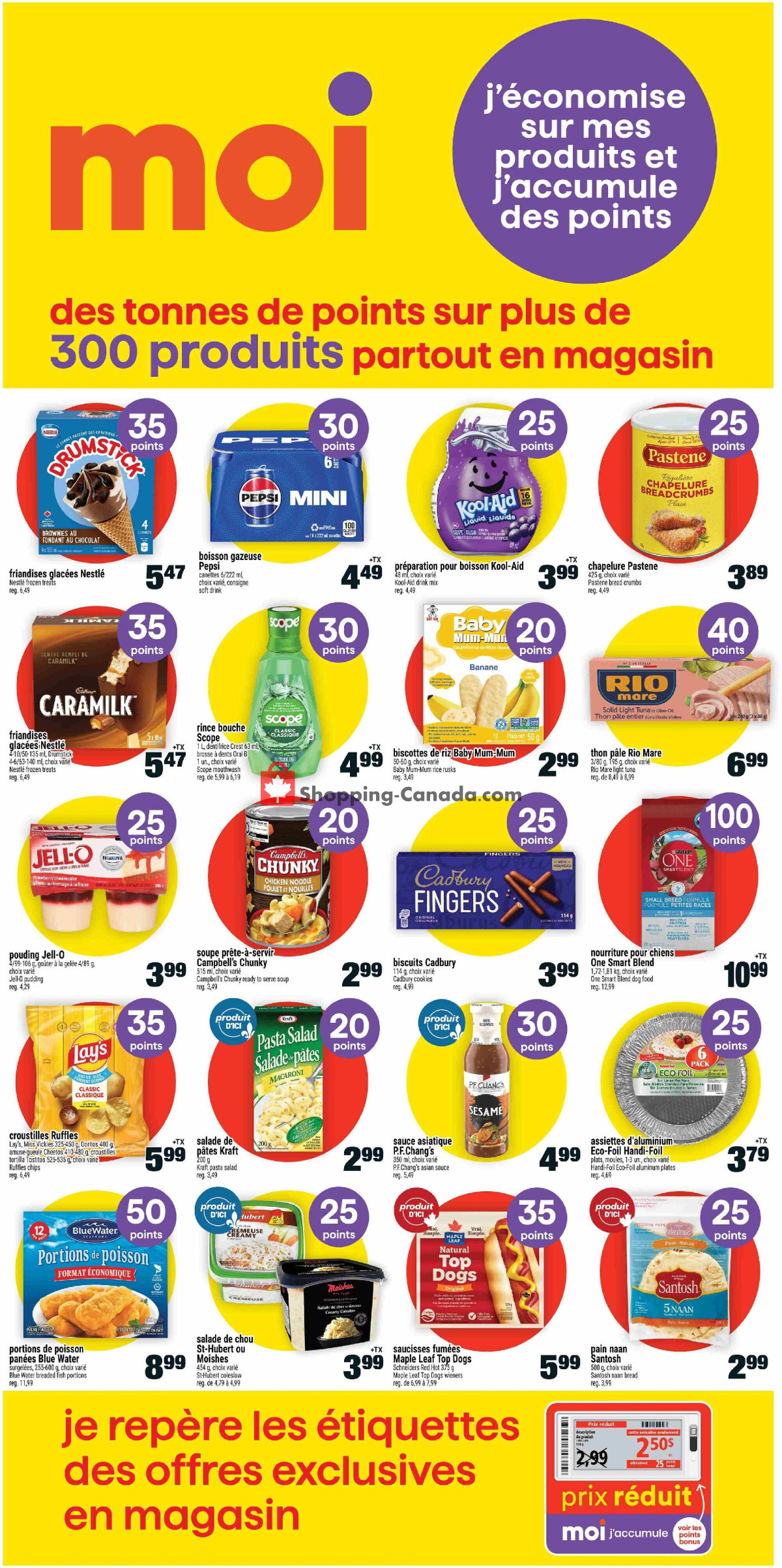 Super C flyer from Thursday August 6, 2026 to Wednesday August 12, 2026 - page 11