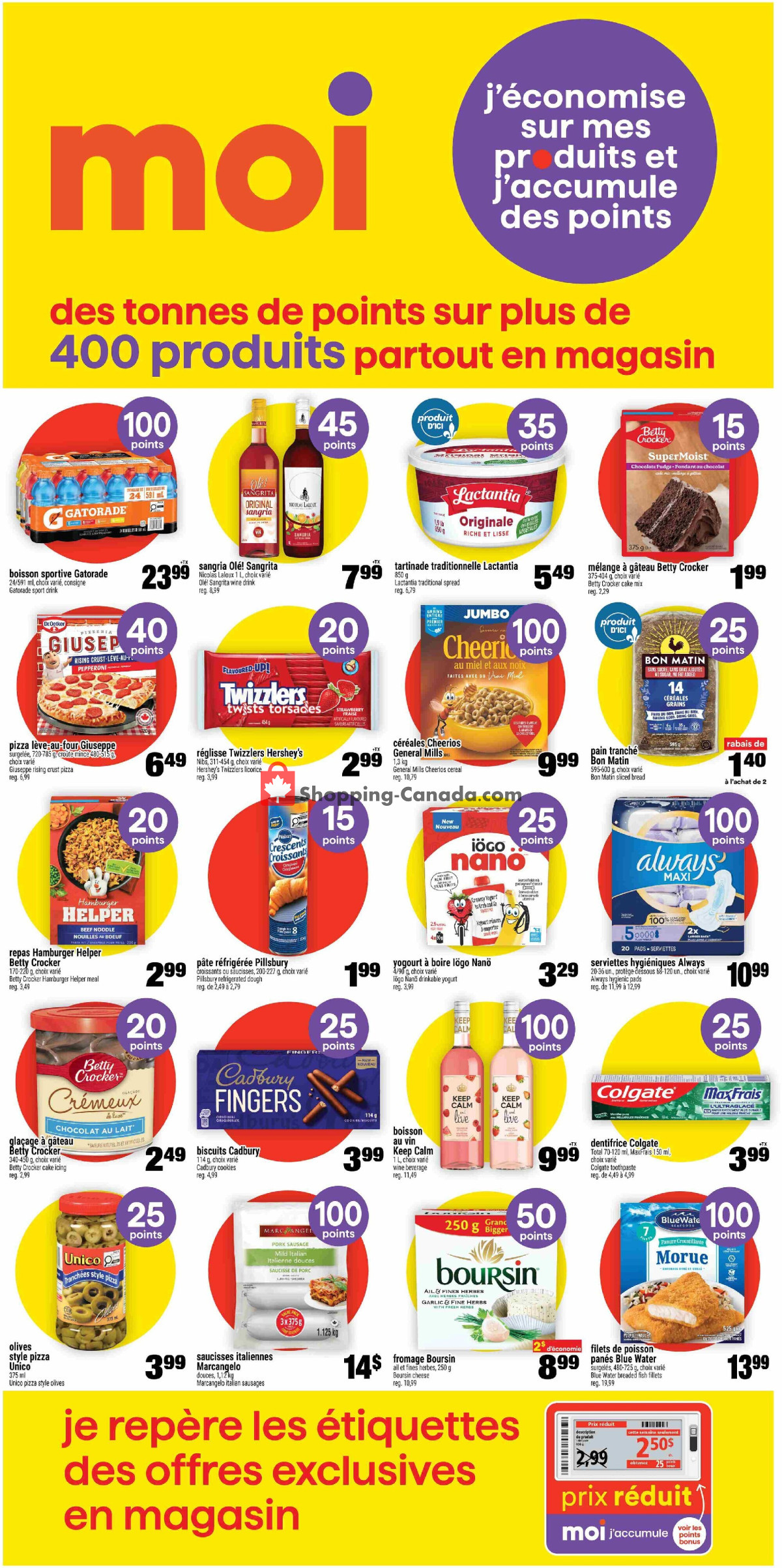Super C flyer from Thursday July 16, 2026 to Wednesday July 22, 2026 - page 12