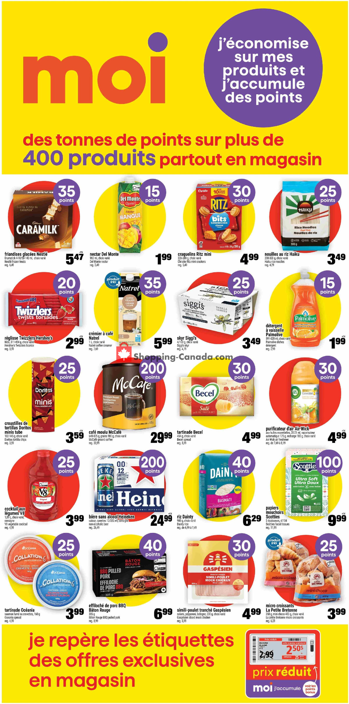 Super C flyer from Thursday July 30, 2026 to Wednesday August 5, 2026 - page 12