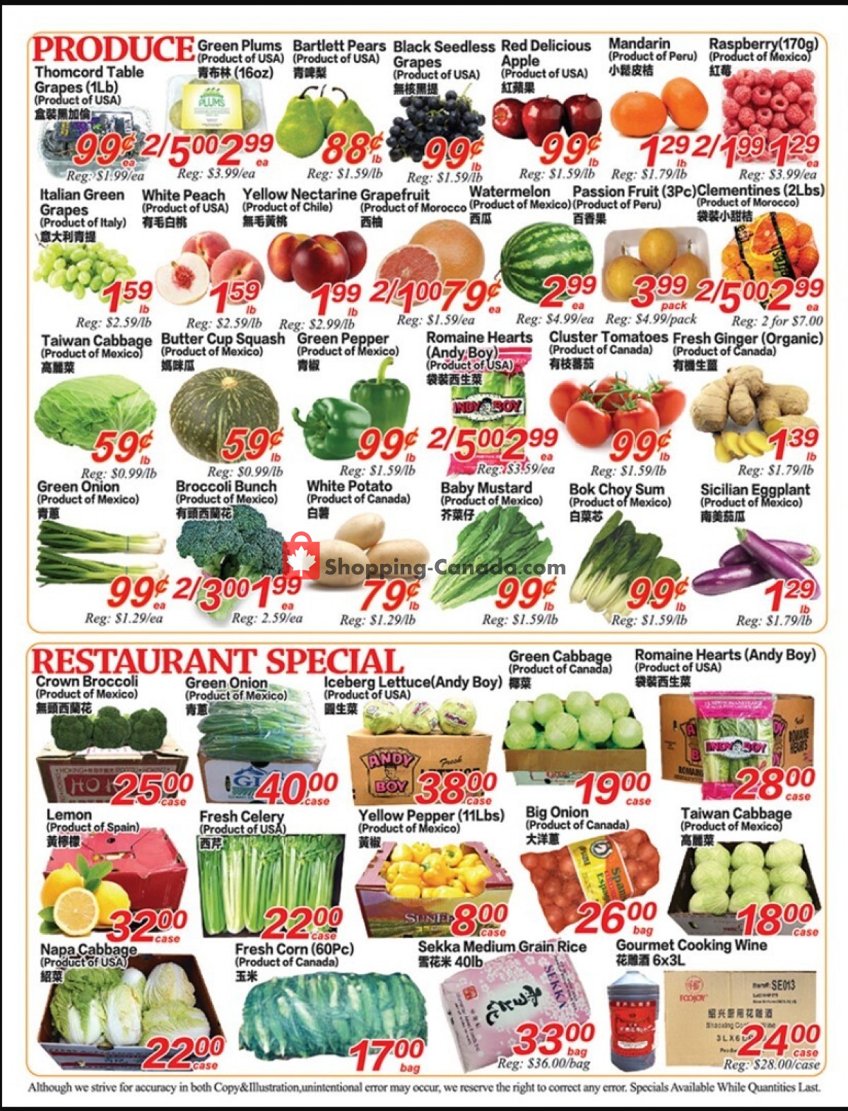 SuperKing Super Market flyer from Friday September 10, 2021 to Thursday September 16, 2021 - page 2