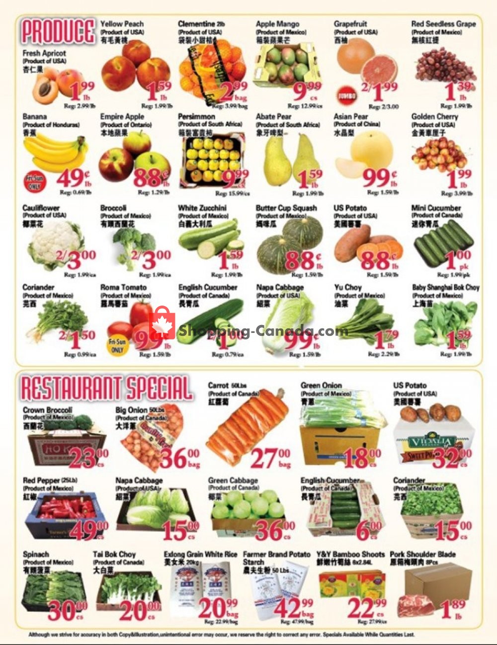 SuperKing Super Market flyer from Friday June 28, 2019 to Thursday July 4, 2019 - page 2
