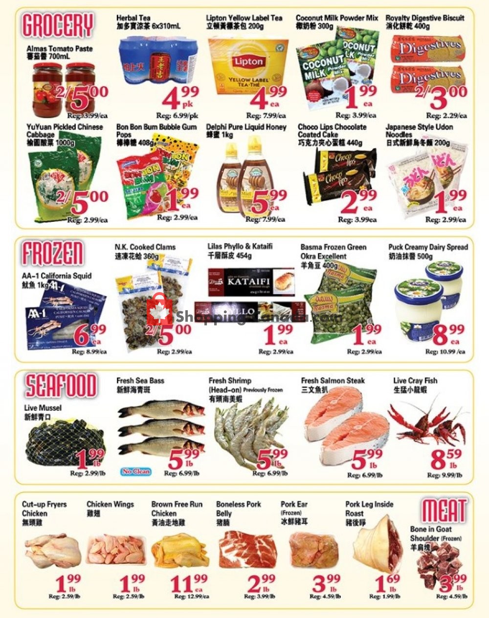 SuperKing Super Market flyer from Friday June 28, 2019 to Thursday July 4, 2019 - page 3