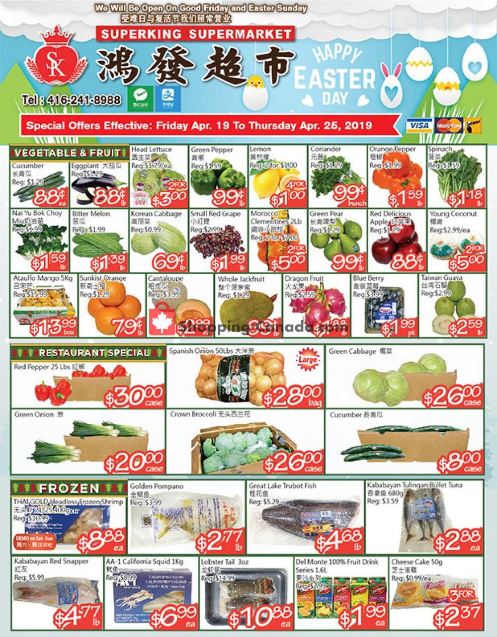 SuperKing Super Market flyer from Friday April 19, 2019 to Thursday April 25, 2019 - page 1
