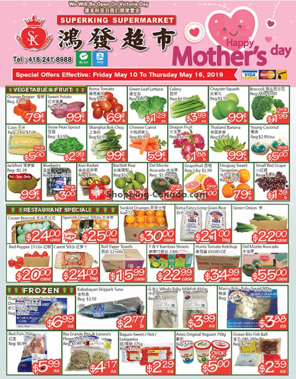 SuperKing Super Market flyer from Friday May 10, 2019 to Thursday May 16, 2019 - page 1