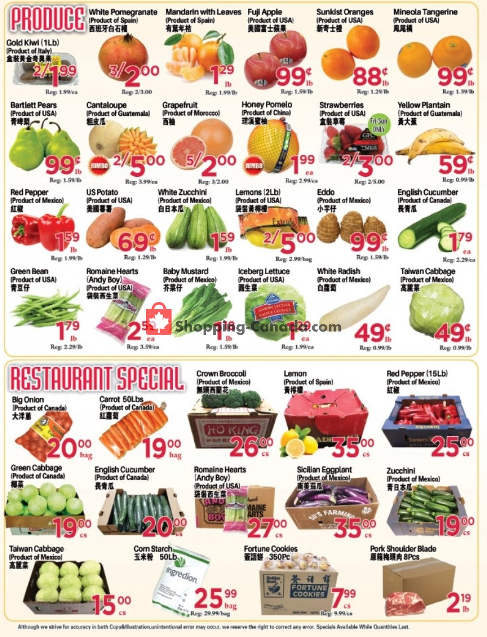 SuperKing Super Market flyer from Friday January 10, 2020 to Thursday January 16, 2020 - page 2
