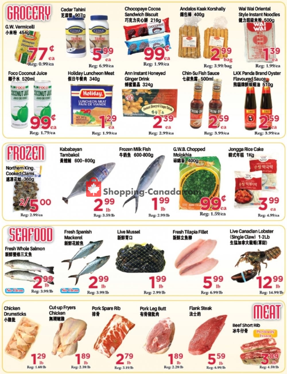 SuperKing Super Market flyer from Friday January 10, 2020 to Thursday January 16, 2020 - page 3