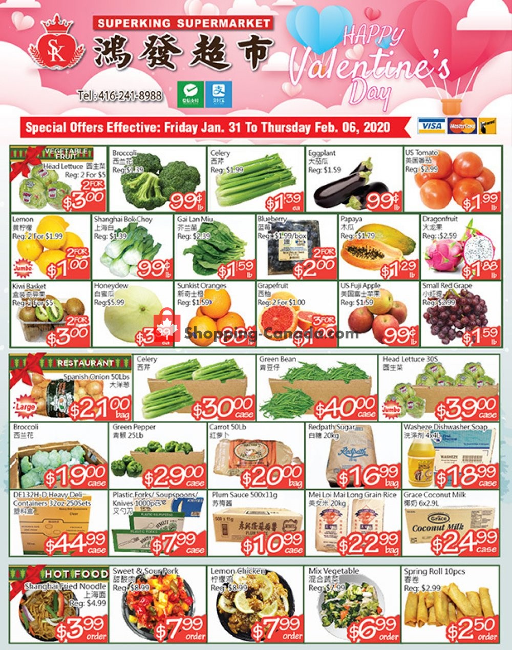SuperKing Super Market flyer from Friday January 31, 2020 to Thursday February 6, 2020 - page 1