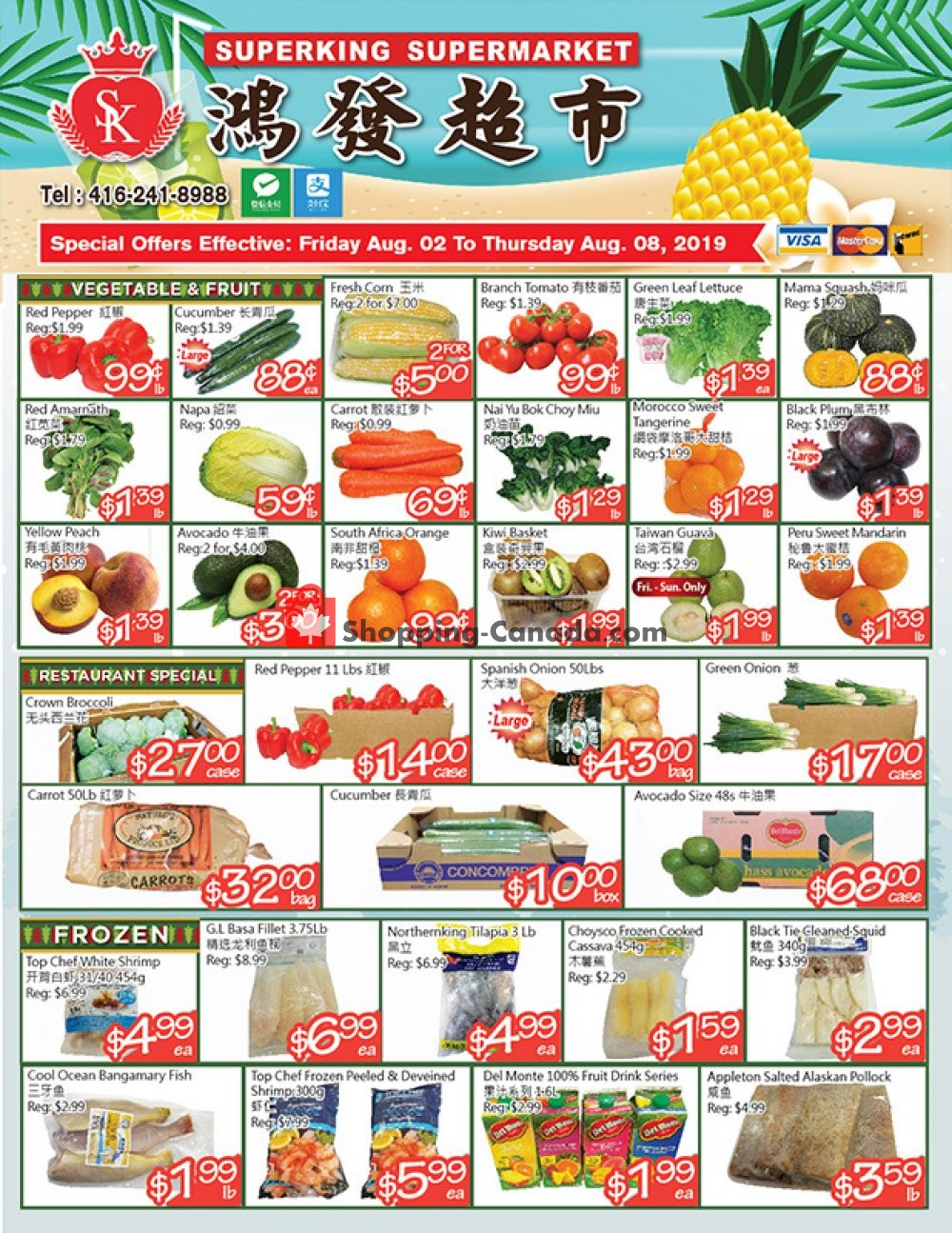 SuperKing Super Market flyer from Friday August 2, 2019 to Thursday August 8, 2019 - page 1