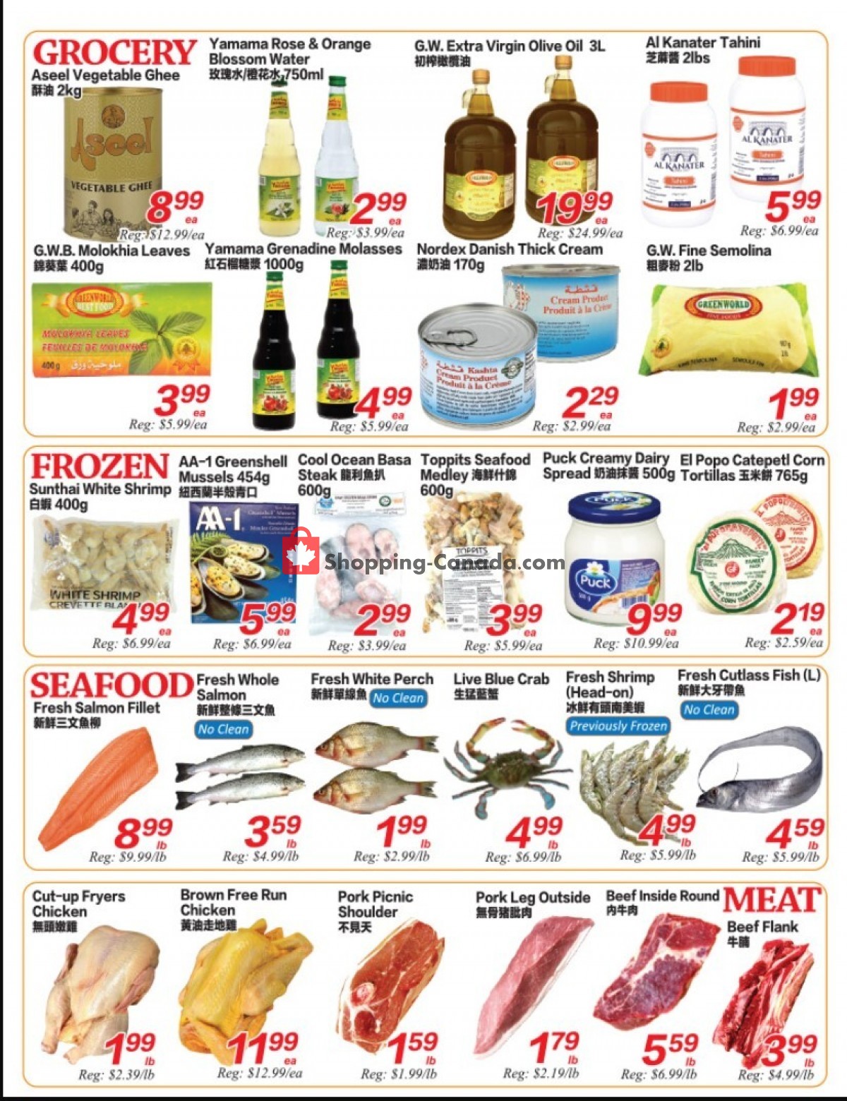 SuperKing Super Market flyer from Friday April 23, 2021 to Thursday April 29, 2021 - page 3