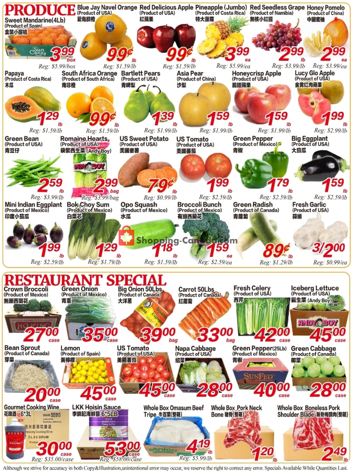 SuperKing Super Market flyer from Friday January 26, 2024 to Thursday February 1, 2024 - page 2