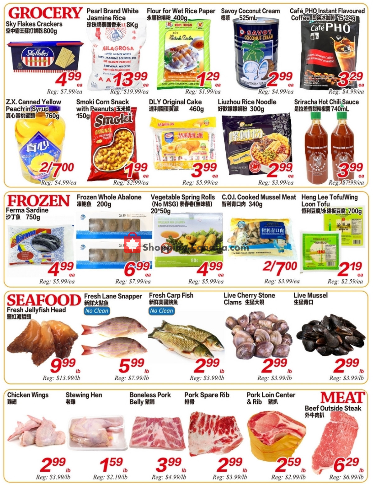 SuperKing Super Market flyer from Friday January 26, 2024 to Thursday February 1, 2024 - page 3