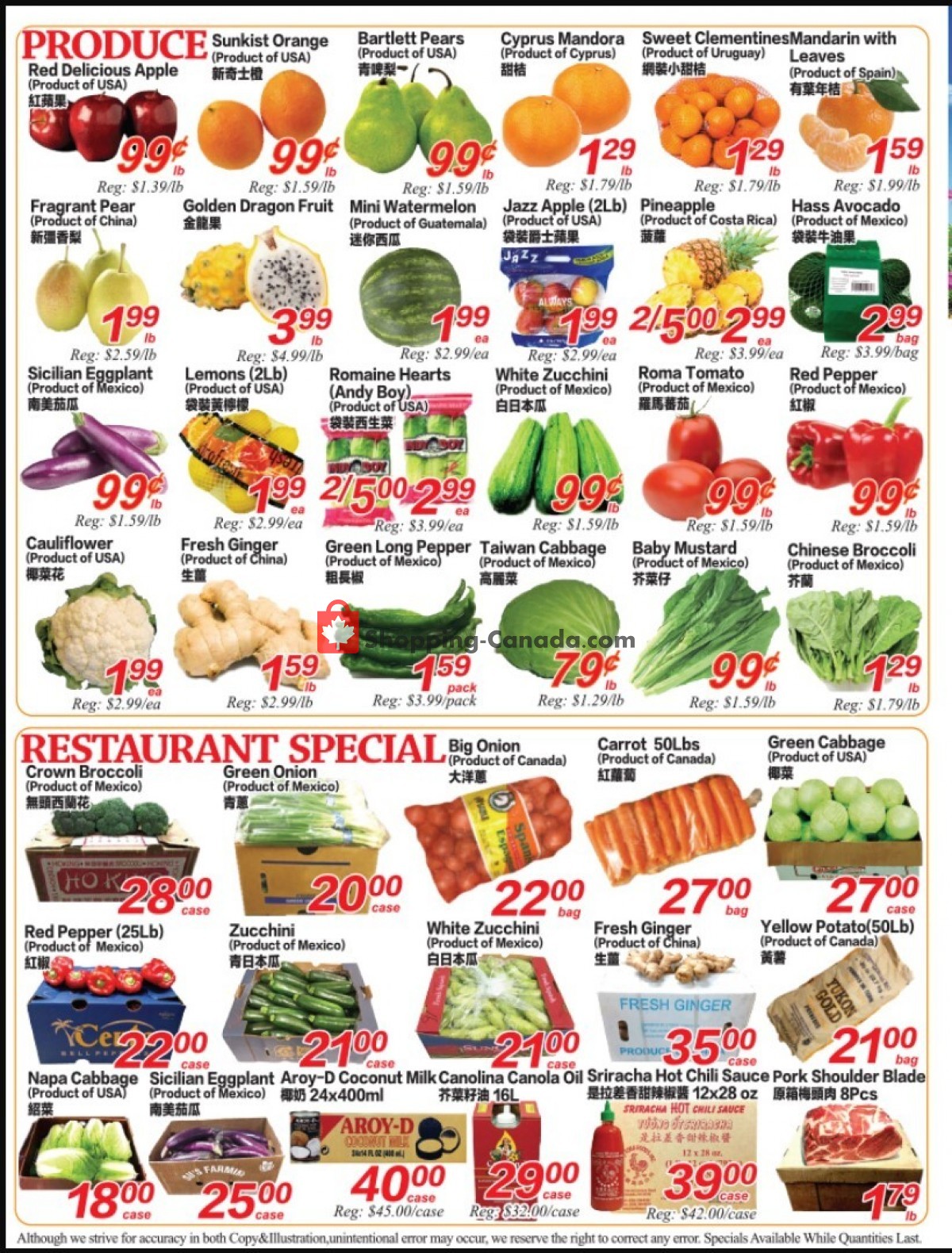 SuperKing Super Market flyer from Friday April 2, 2021 to Thursday April 8, 2021 - page 2