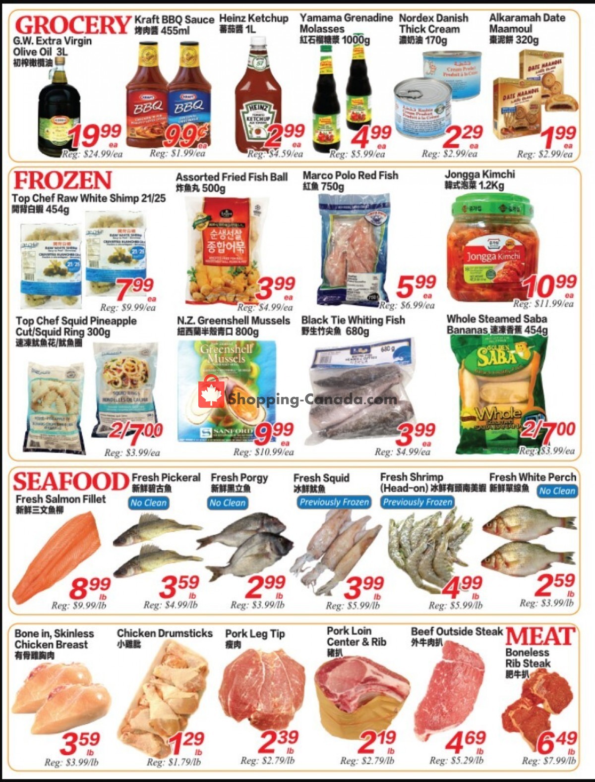 SuperKing Super Market flyer from Friday April 2, 2021 to Thursday April 8, 2021 - page 3