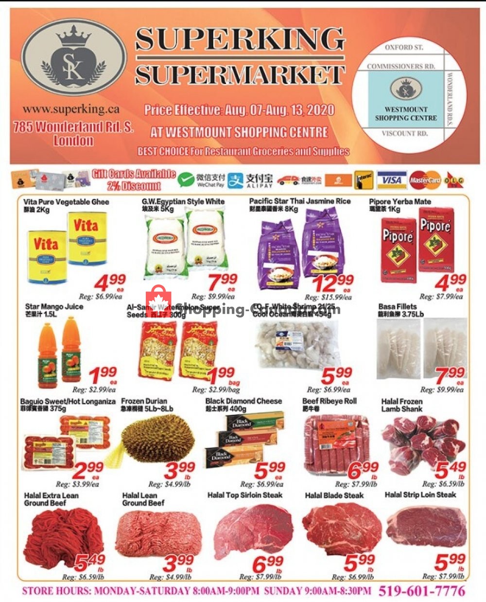 SuperKing Super Market flyer from Friday August 7, 2020 to Thursday August 13, 2020 - page 1