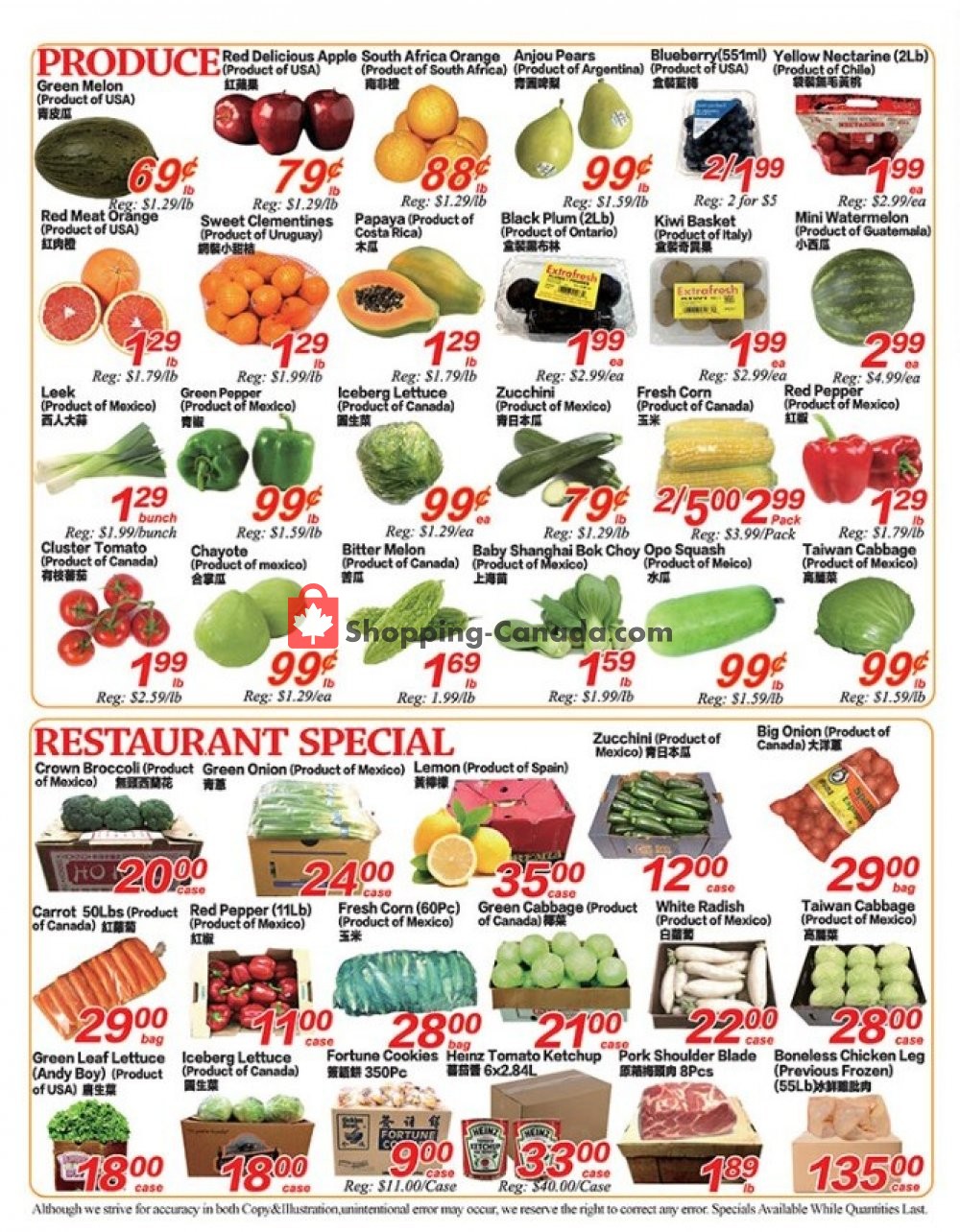 SuperKing Super Market flyer from Friday August 7, 2020 to Thursday August 13, 2020 - page 2