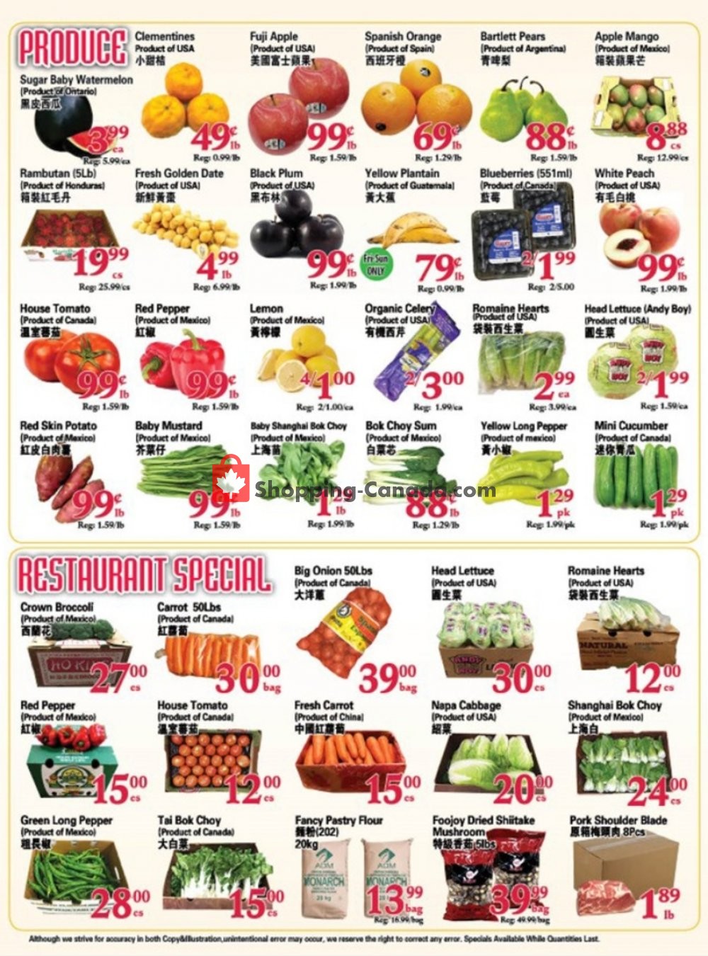 SuperKing Super Market flyer from Friday August 9, 2019 to Thursday August 15, 2019 - page 2