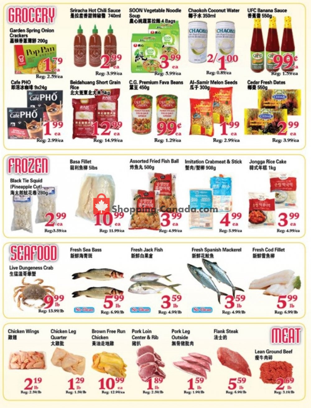SuperKing Super Market flyer from Friday August 9, 2019 to Thursday August 15, 2019 - page 3