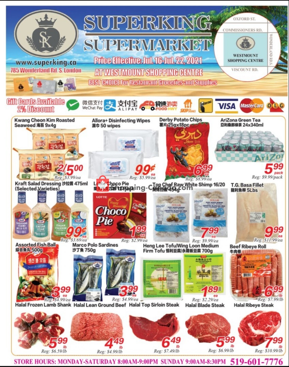 SuperKing Super Market flyer from Friday July 16, 2021 to Thursday July 22, 2021 - page 1